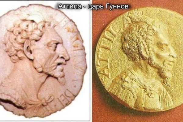 Mysterious coin with the image of the commander Attila